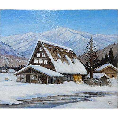 Amazon.co.jp: 菅原清『雪景 民家残雪(F8号)』油彩画 風景画 合掌造り