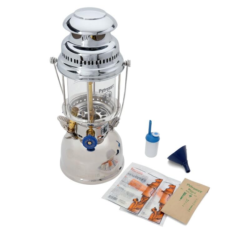 Amazon.co.jp: [ ペトロマックス ] Petromax HK500 圧力式 灯油