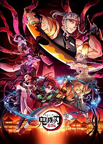 Amazon.co.jp: ビルディバイド タイアップブースター 鬼滅の刃 BOX