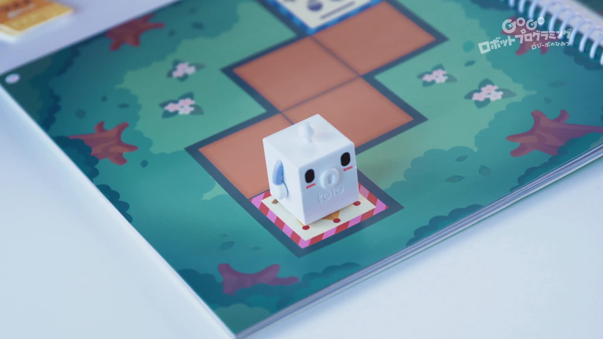 Amazon.co.jp: GoGo ロボットプログラミング ~ロジーボのひみつ