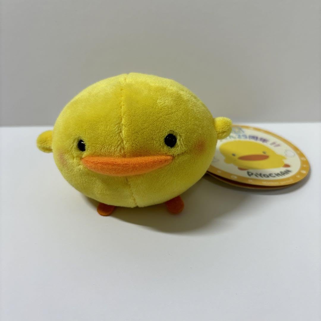 Amazon.co.jp: マザーグースの森 復活 ぴよちゃん 25周年期間