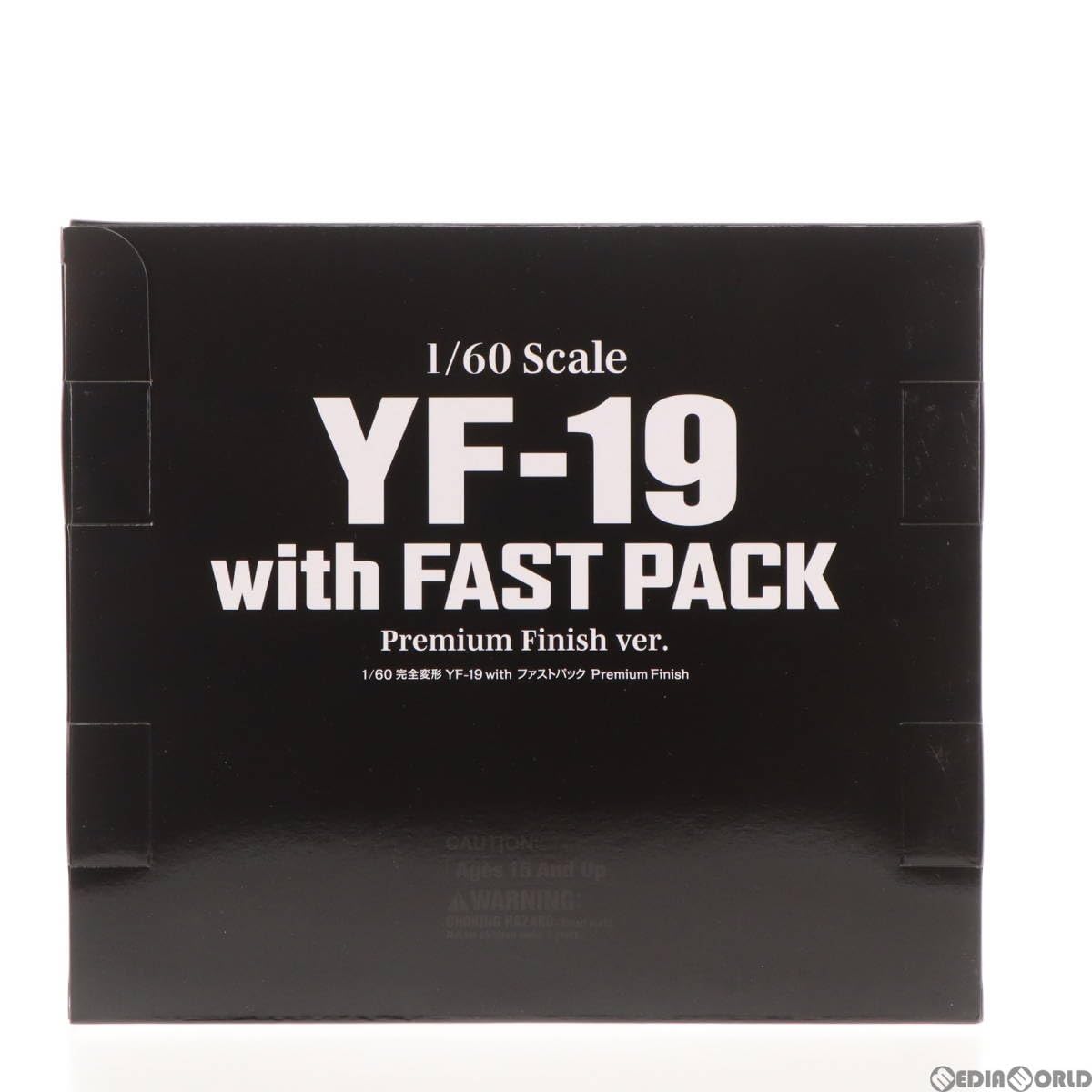 Amazon | [TOY]アルカディアオンラインショップ限定 1/60 完全変形 YF