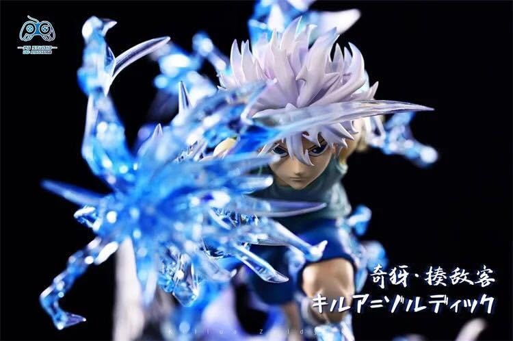 Amazon.co.jp: ハンター×ハンター キルア ゾルディック PG 樹脂