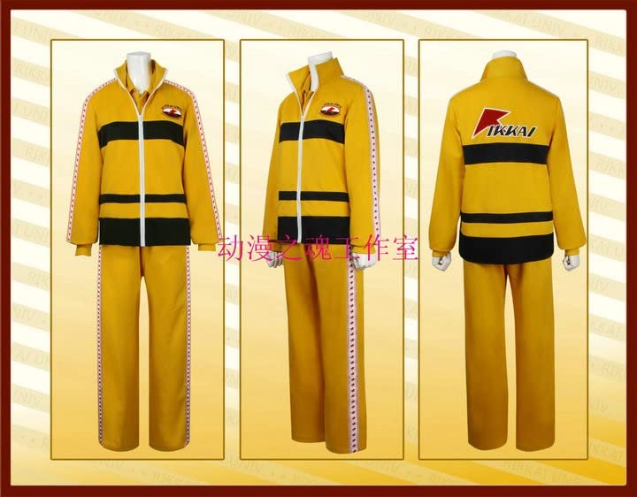 Amazon.co.jp: テニスの王子様コスプレ衣装 テニスの王子様 立海