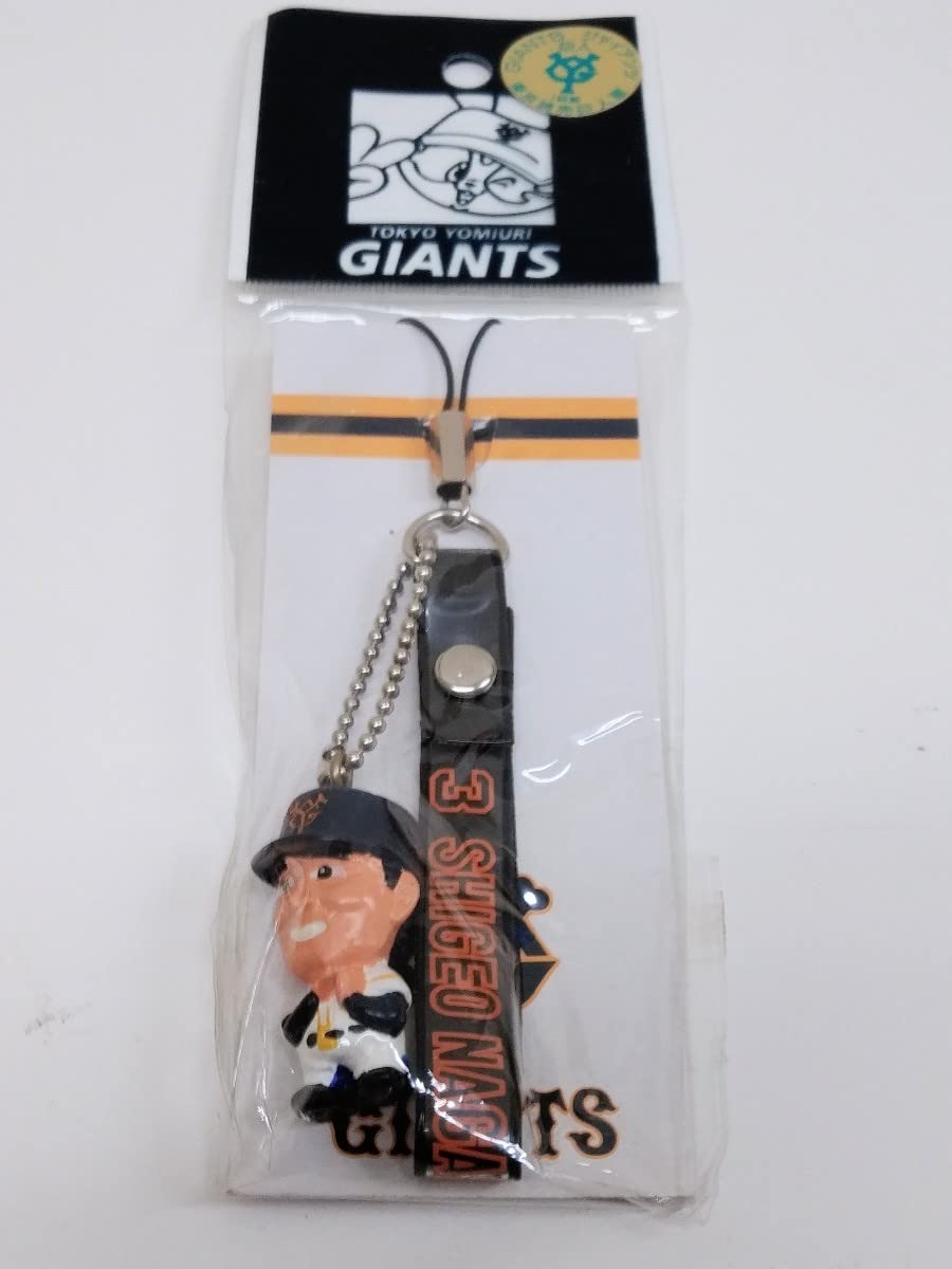 Amazon.co.jp: 東京読売巨人軍 ミニチェーンマスコット携帯ストラップ