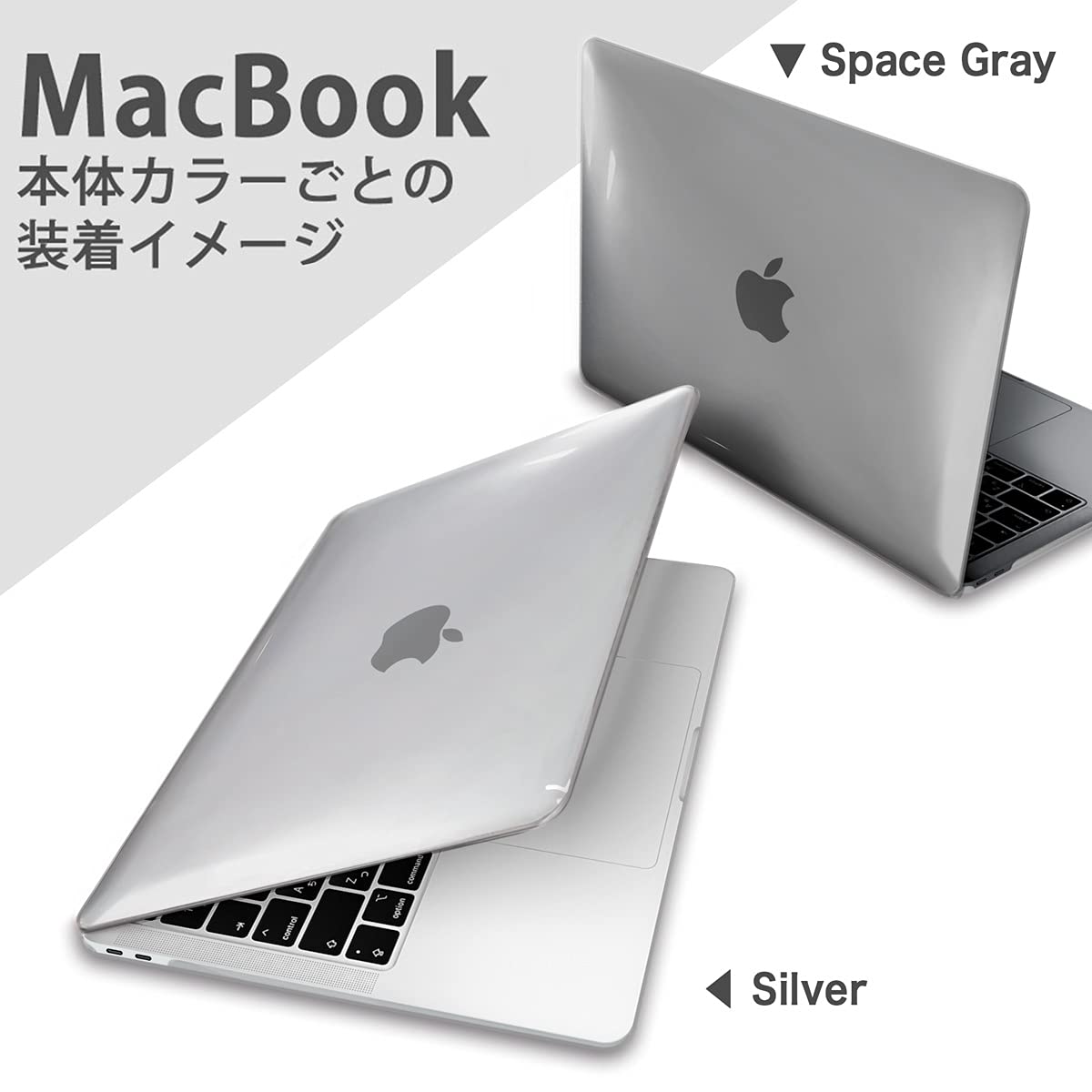 Amazon.co.jp: MS factory MacBook Pro 16 用 ケース カバー ＋ 日本語