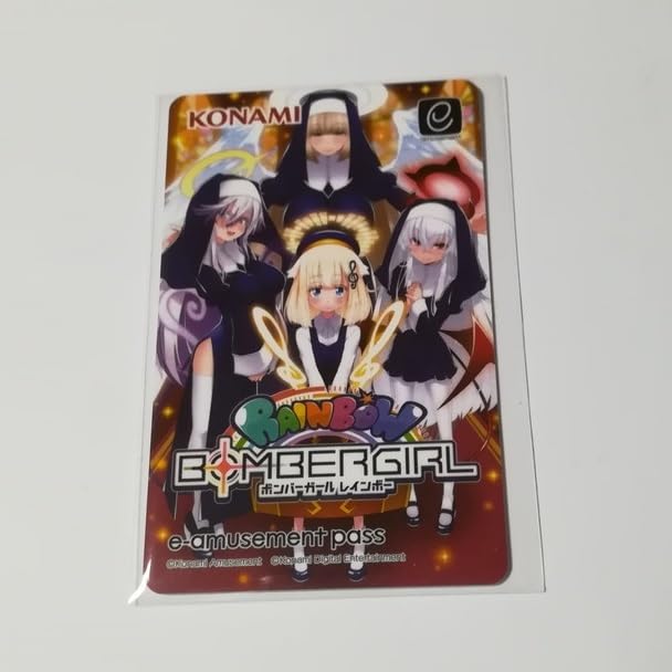 Amazon.co.jp: ボンバーガール レインボー プレミアムグッズ