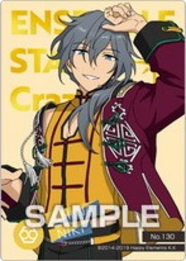 Amazon.co.jp: 【No.130 椎名ニキ (ノーマルカード) 】クリアカード