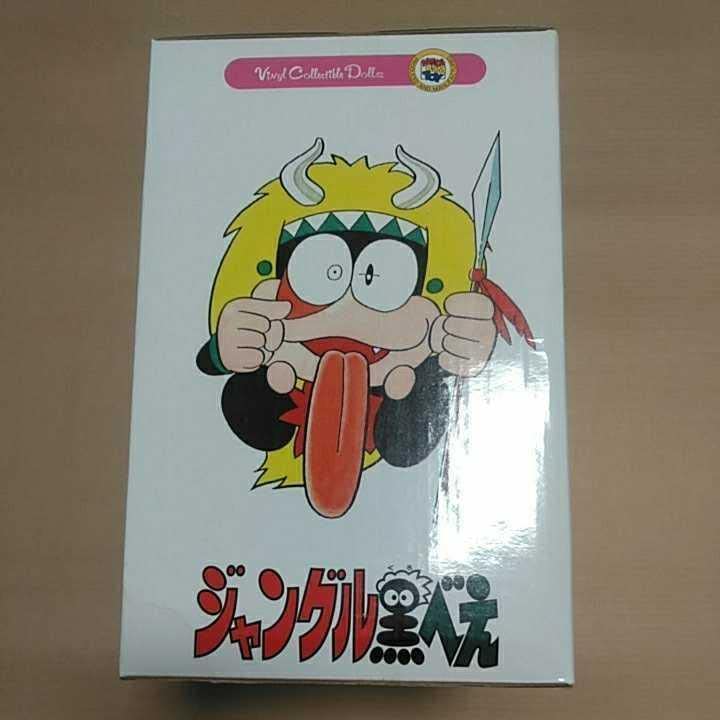 Amazon.co.jp: VCD ジャングル黒べえ 藤子不二雄 メディコムトイ