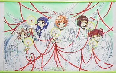 Amazon.co.jp: 講談社 劇場版 カードキャプターさくら 封印された