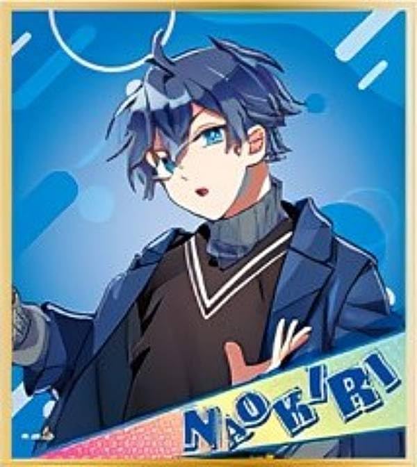 Amazon.co.jp: 【なおきり】カラフルピーチ 色紙コレクション : 文房具