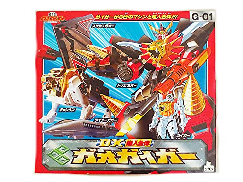 Amazon.co.jp: タカラ 勇者王ガオガイガー DX 超人合体 ガオガイガー