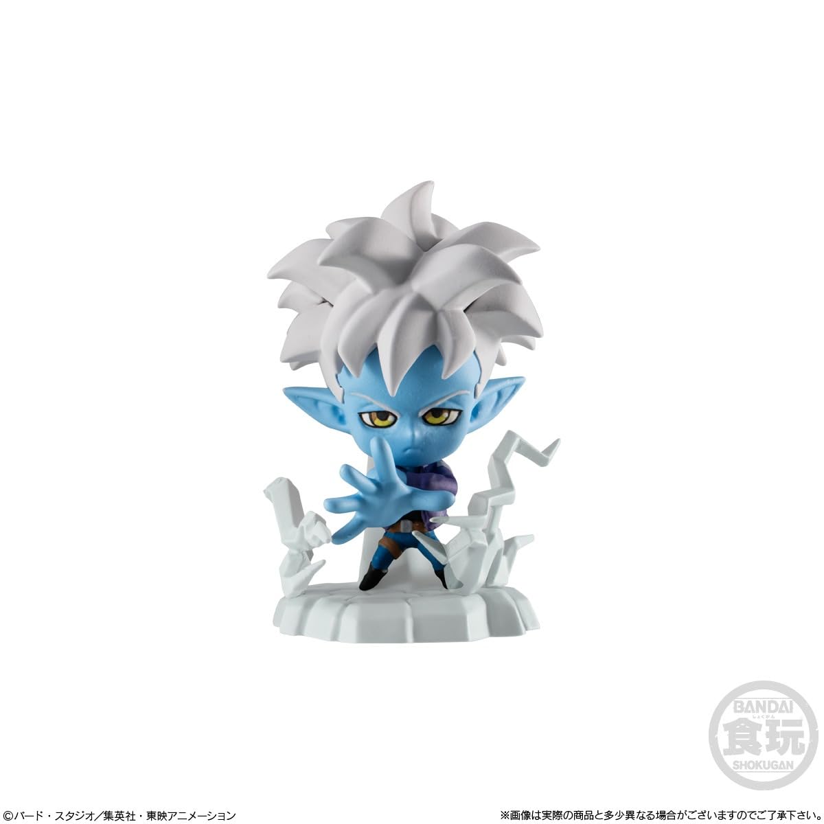 Amazon.co.jp: ドラゴンボール超戦士フィギュア9 12個入りBOX (食玩