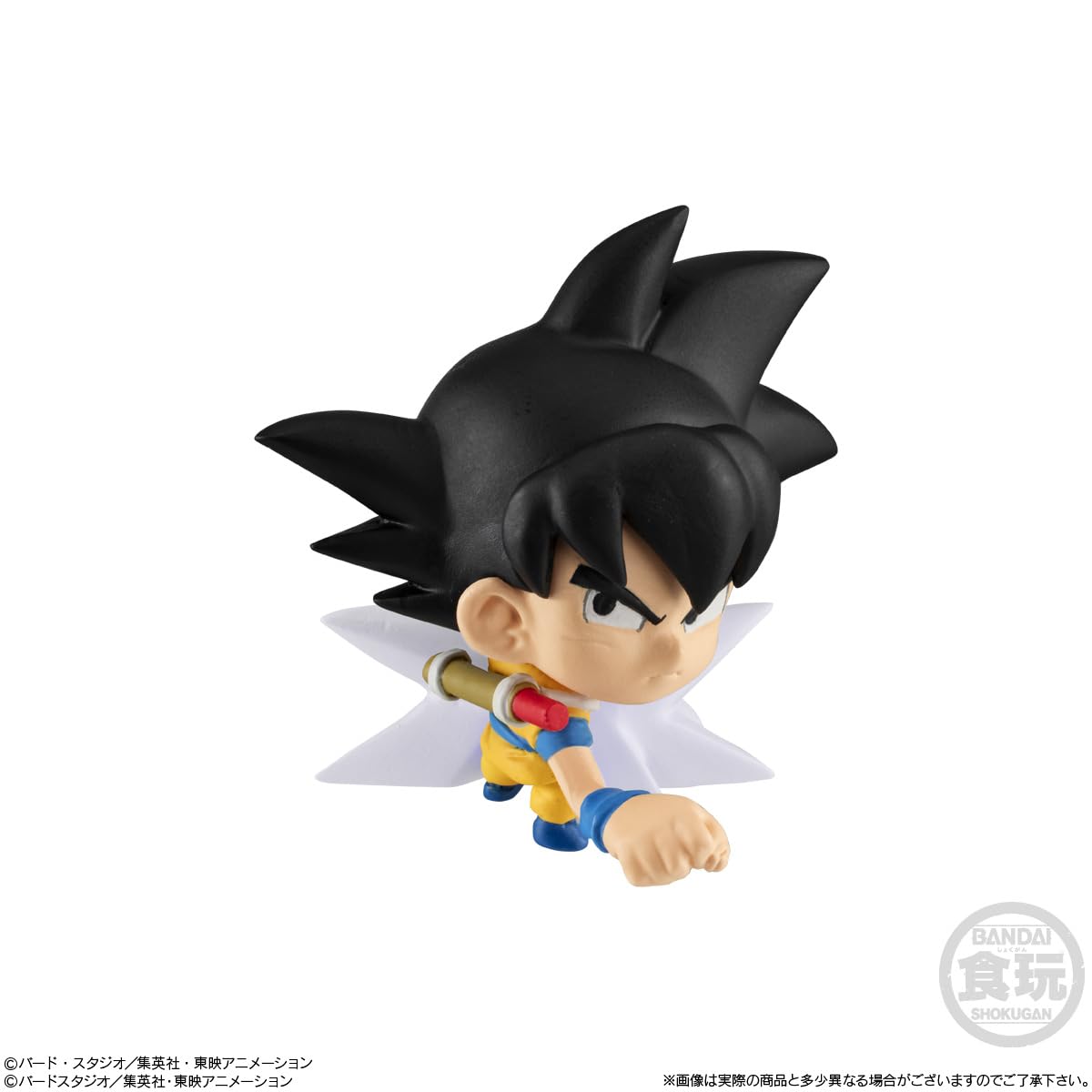 Amazon.co.jp: バンダイ(BANDAI) ドラゴンボール超戦士フィギュア8 (12