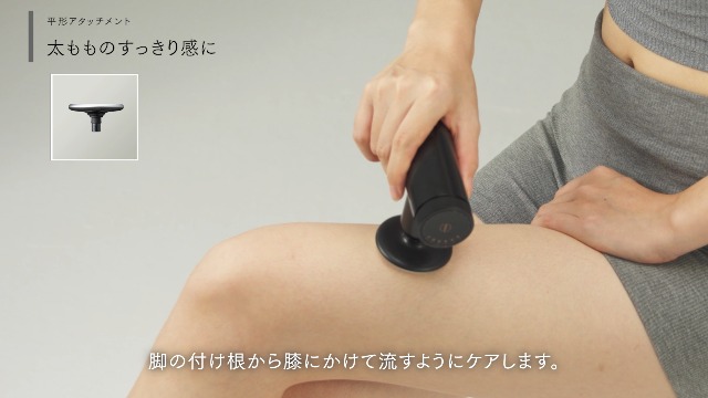 Amazon.co.jp: 【Currently on TV! Featuring Komatsu Nana】MYTREX