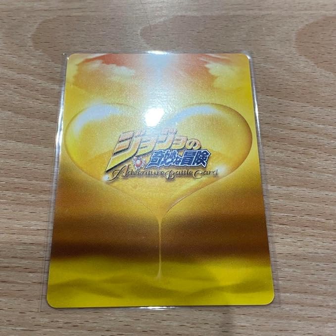 Amazon.co.jp: ジョジョABC PR-020「空条徐倫」SJR限定プロモカード