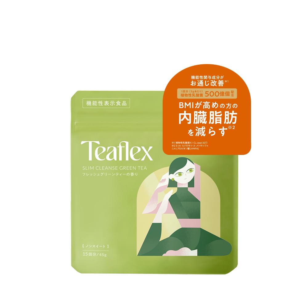 Amazon.co.jp: Teaflex Teaflex Green Tea SLIM CLEANSE GREEN TEA