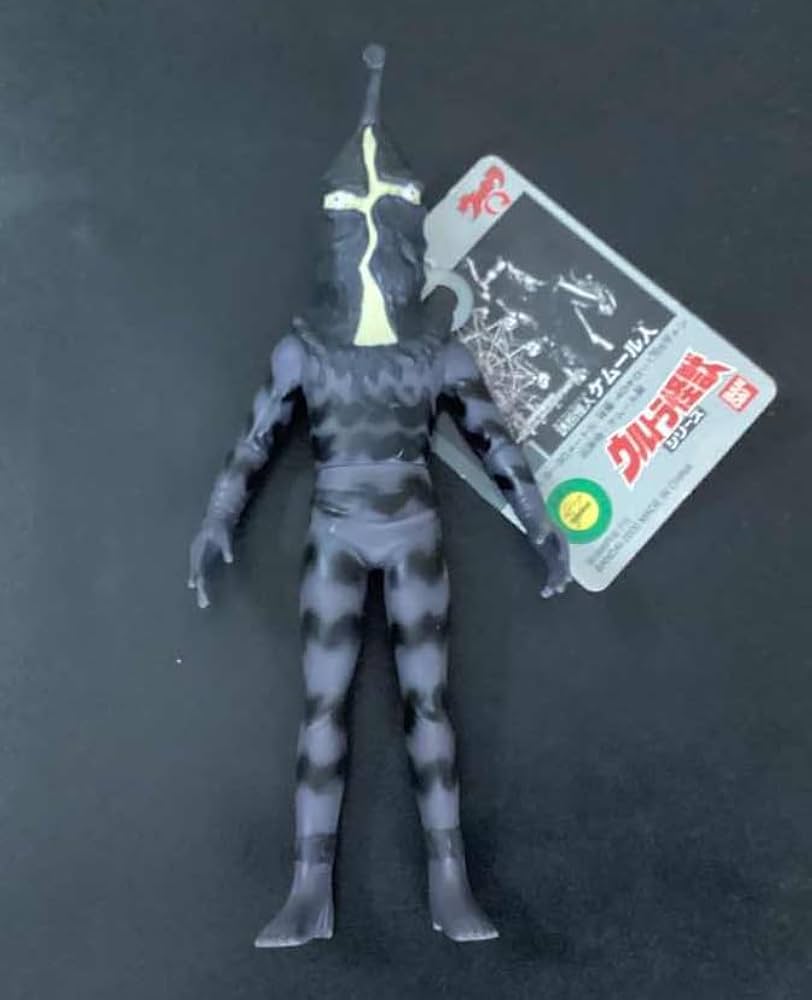 Amazon.co.jp: 2000 「誘拐怪人 ケムール人」 約20cm タグ付き