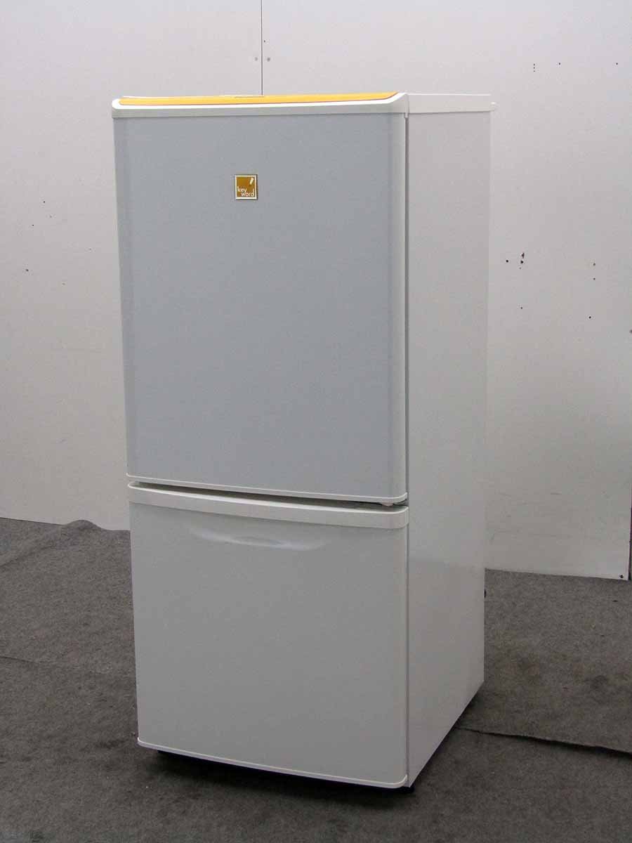 10h30 Panasonic ノンフロン冷凍冷蔵庫 NR-B148W-T 10h30 Panasonic