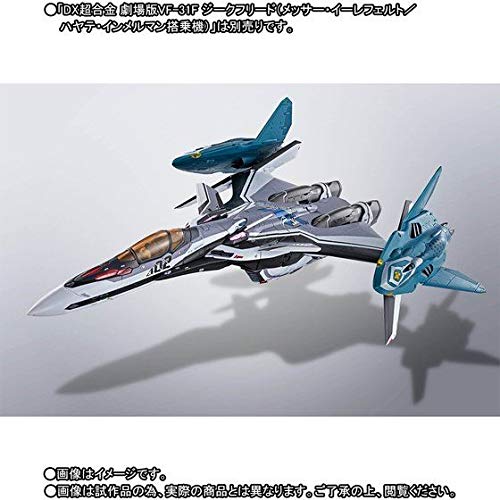 Amazon.co.jp: バンダイ(BANDAI) DX超合金 VF-31F ジークフリード用
