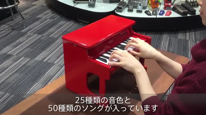 Amazon | KORG tinyPIANO タイニーピアノ ミニ鍵盤25鍵 ピンク 自動