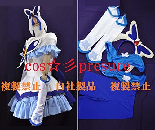 Amazon | [cos-presure] 367 Yes！プリキュア5 キュアアクア 風衣装