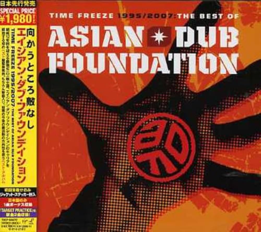 Amazon.co.jp: TIME FREEZE 1995/2007-THE BEST OF ASIAN DUB
