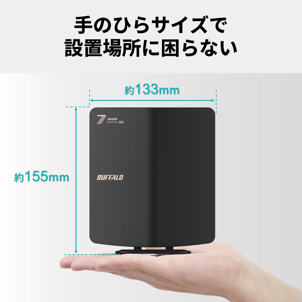 Amazon | 【Amazon.co.jp限定】バッファロー WiFi ルーター 無線 LAN