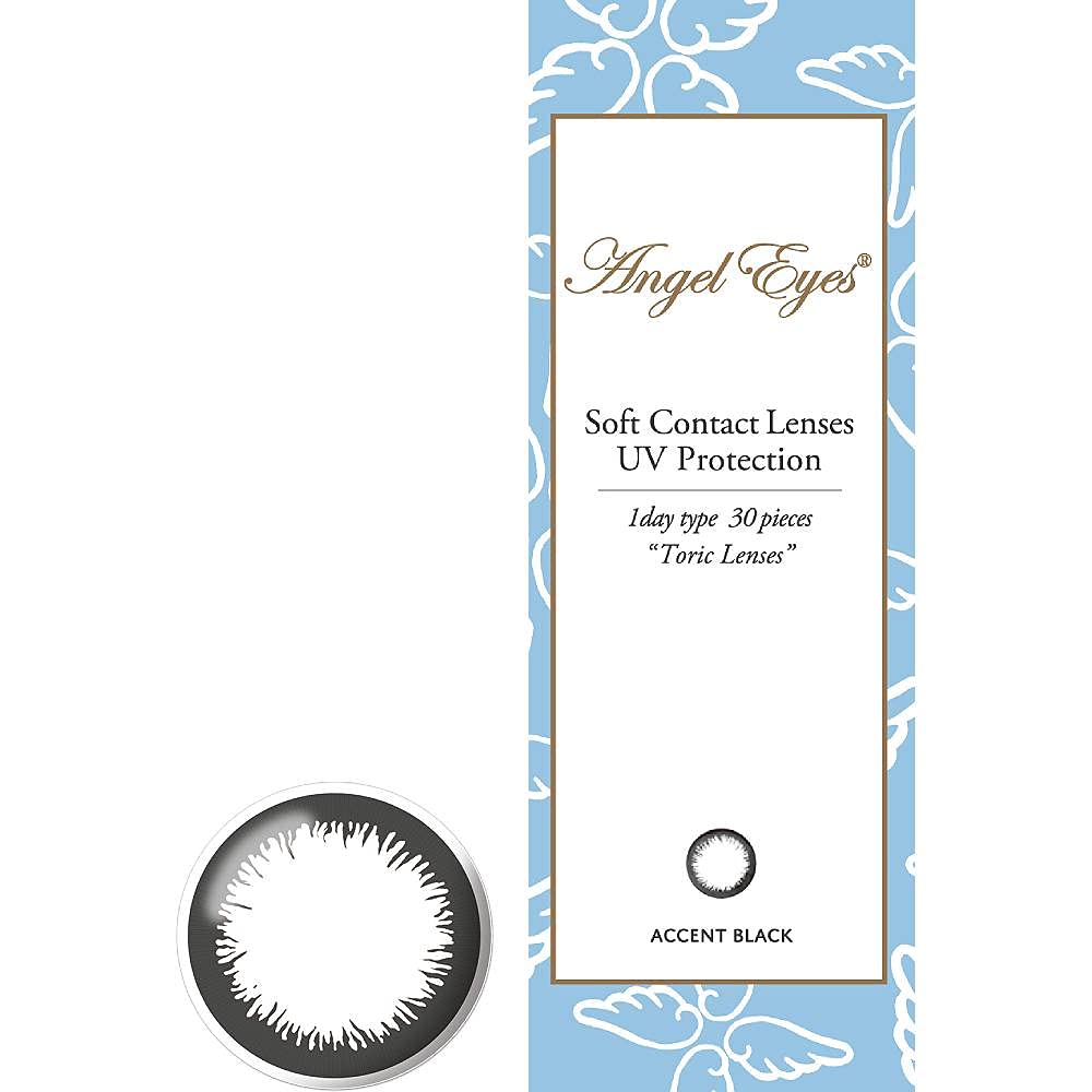 Amazon.co.jp: Angel Eyes One Day Toric UV Astigmatism, Color