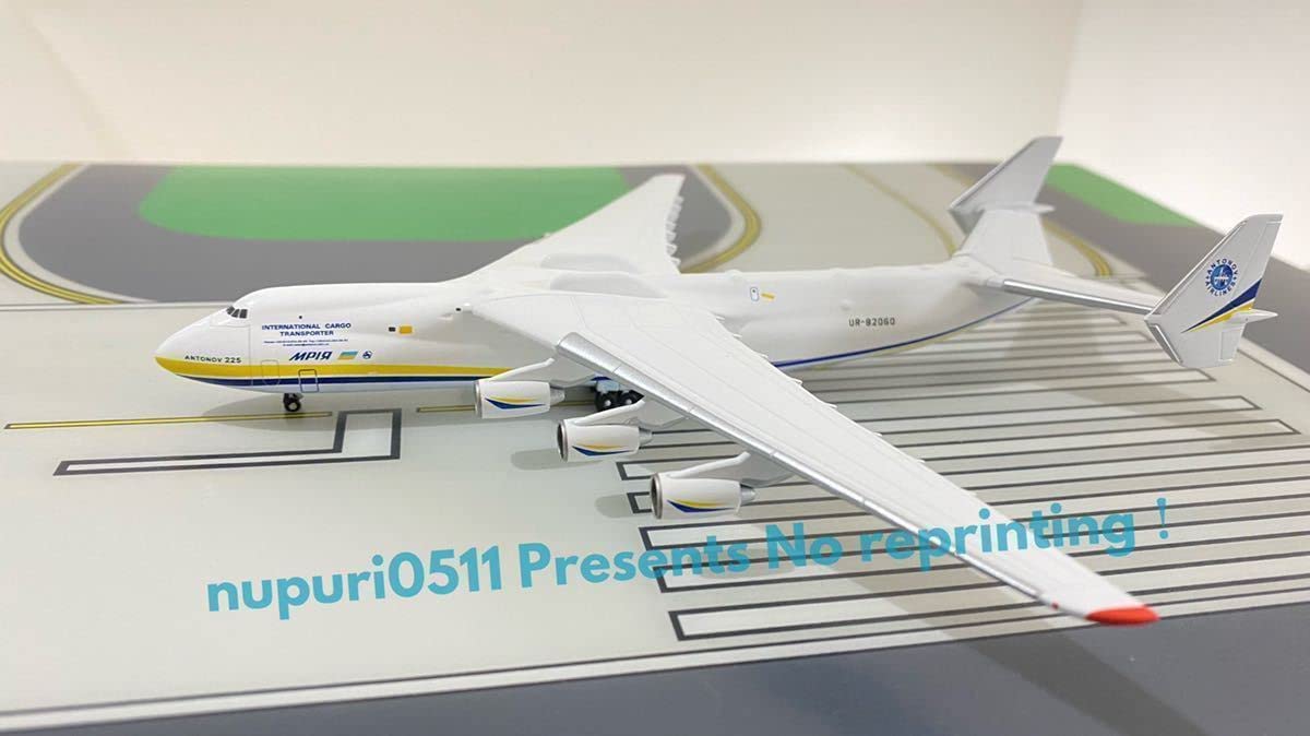 Amazon | レア 運用30周年記念モデル herpa 1/ 500 Antonov An-225 Mri