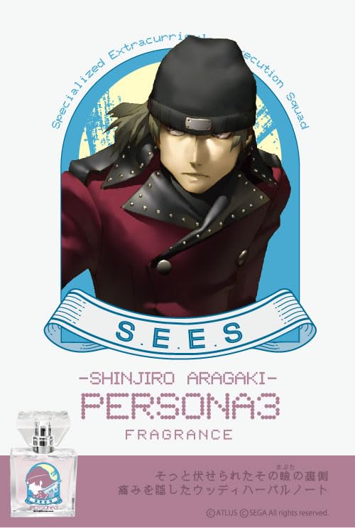 Amazon | 【在庫限り】primaniacs（プリマニアックス） ペルソナ3