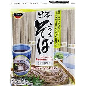 Amazon.ca: Soba - Noodles: Grocery & Gourmet Food