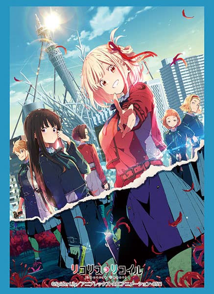 リコリス・リコイル スリーブ まとめ売り Amazon | ブシロード