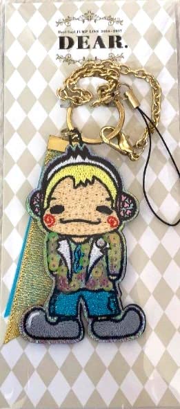 Amazon.co.jp: 中島裕翔 ゆうじっく Hey!Say!JUMP 平成ジャンプ グッズ