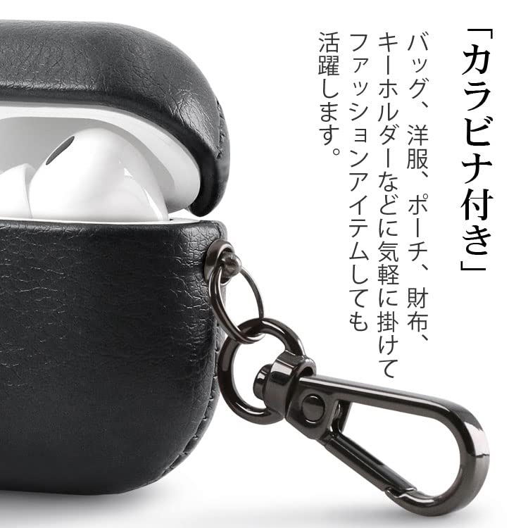 Amazon | ZENIX DESIGN TECH Airpods4 用 ケース カラビナ付き 第4世代