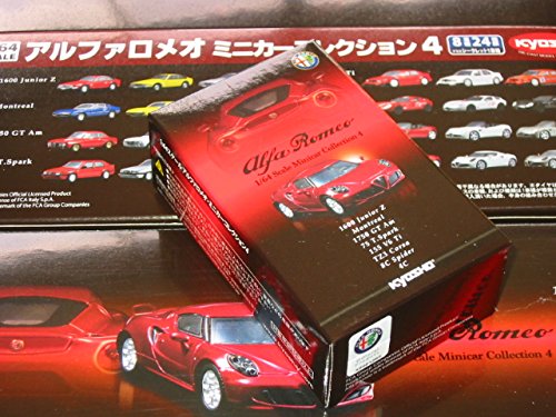 Amazon.co.jp: 京商 1/64 アルファロメオ ミニカーコレクション4 1750