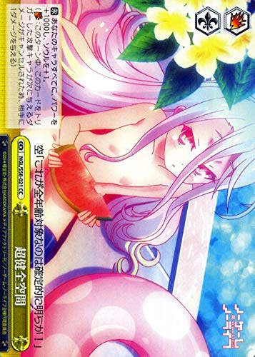 Amazon.co.jp: ヴァイスシュヴァルツ ノーゲーム・ノーライフ 超健全