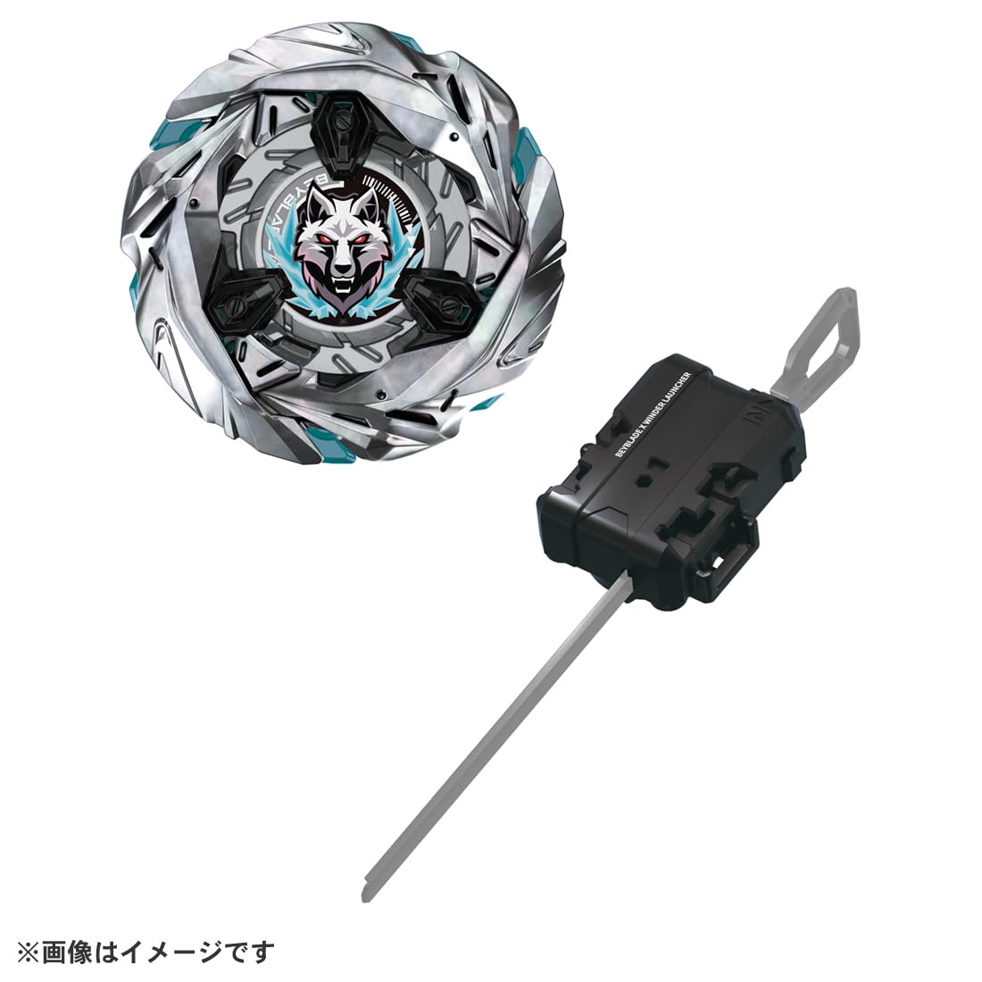 Amazon.co.jp: BEYBLADE X ベイブレードX UX-08 スターター シルバー