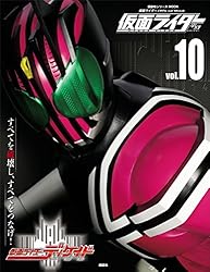 仮面ライダー 平成 vol．13 仮面ライダーフォーゼ (平成ライダー
