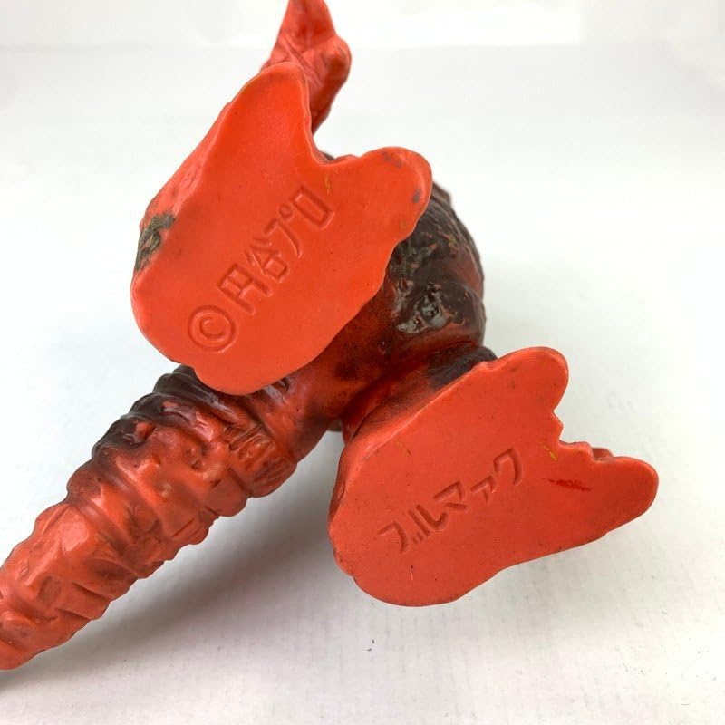 Amazon | BULLMARK ブルマァク パンドン セブン ソフビフィギュア 〈37