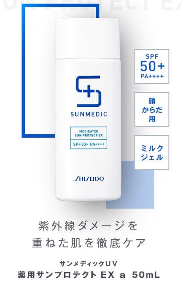 Amazon.co.jp: サンメディックUV 薬用サンプロテクトEXa ミルクジェル