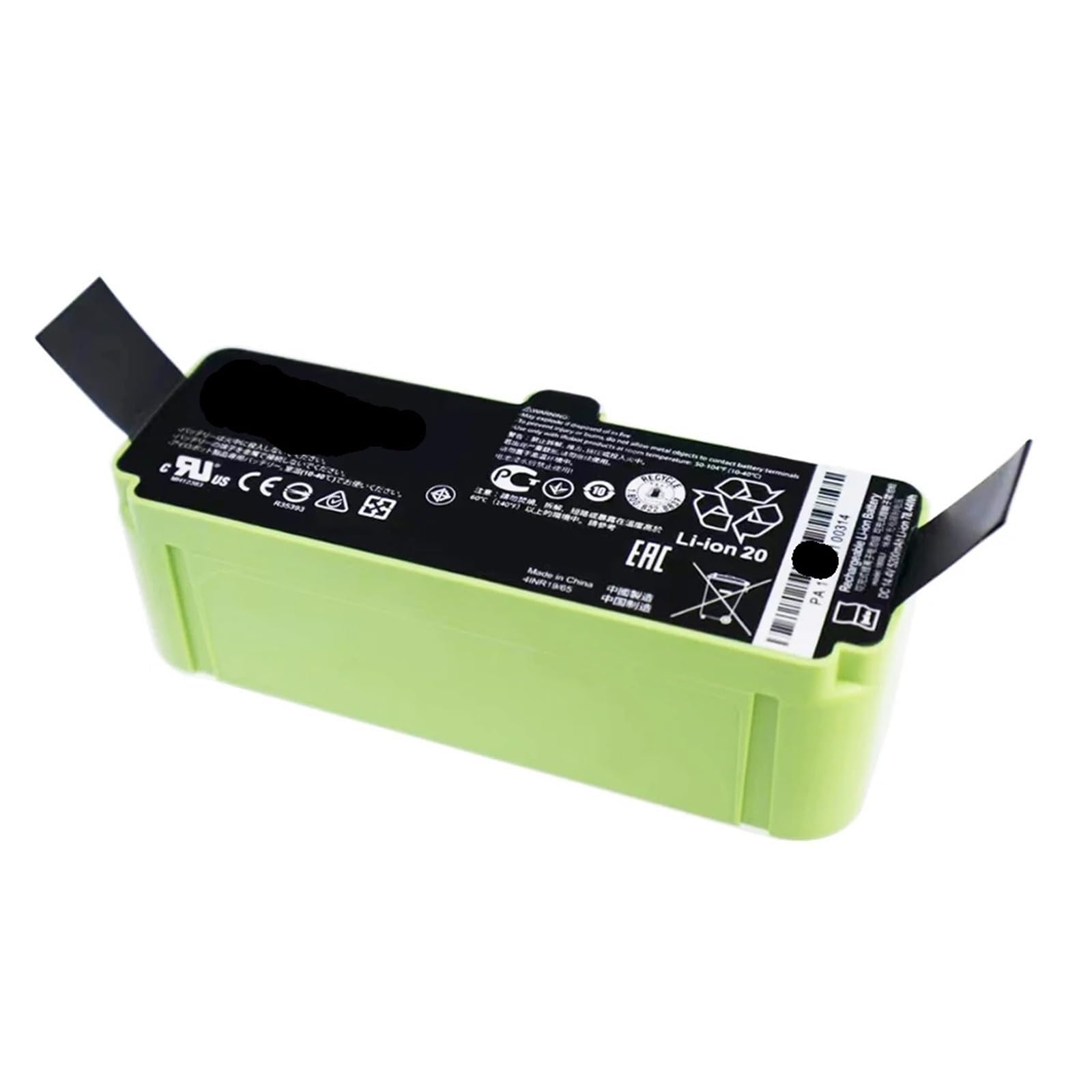 Amazon.co.jp: 5200mAh リチウムイオンバッテリー、iRobot Roomba 900