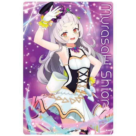 Amazon.co.jp: ホロライブ ウエハース2 [9.紫咲シオン (メンバーカード