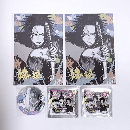 Amazon.co.jp: 地獄楽 殊現 グッズ セット ポスカ タワレコ 缶バッジ