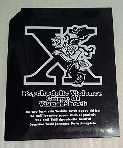 Amazon | 当時物 X JAPAN X時代 ステッカー シールX-ism エクシズム