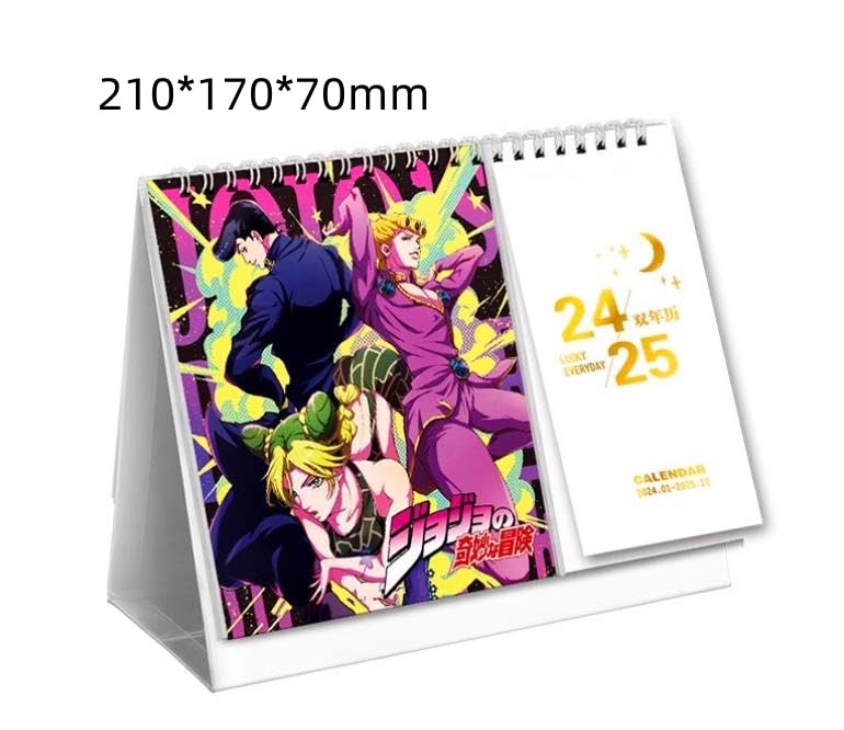 Amazon | ジョジョの奇妙な冒険 カレンダー 2024年-2025年 2年 卓上