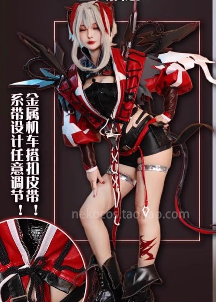 Amazon.co.jp: [晴れ着] アークナイツ 明日方舟 ウィシャデル コスプレ