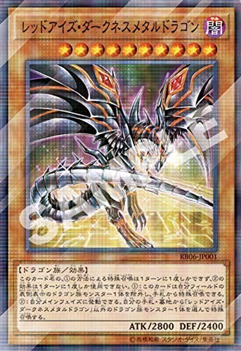 Amazon.co.jp: 遊戯王 オフィシャル カードゲーム パーフェクトルール