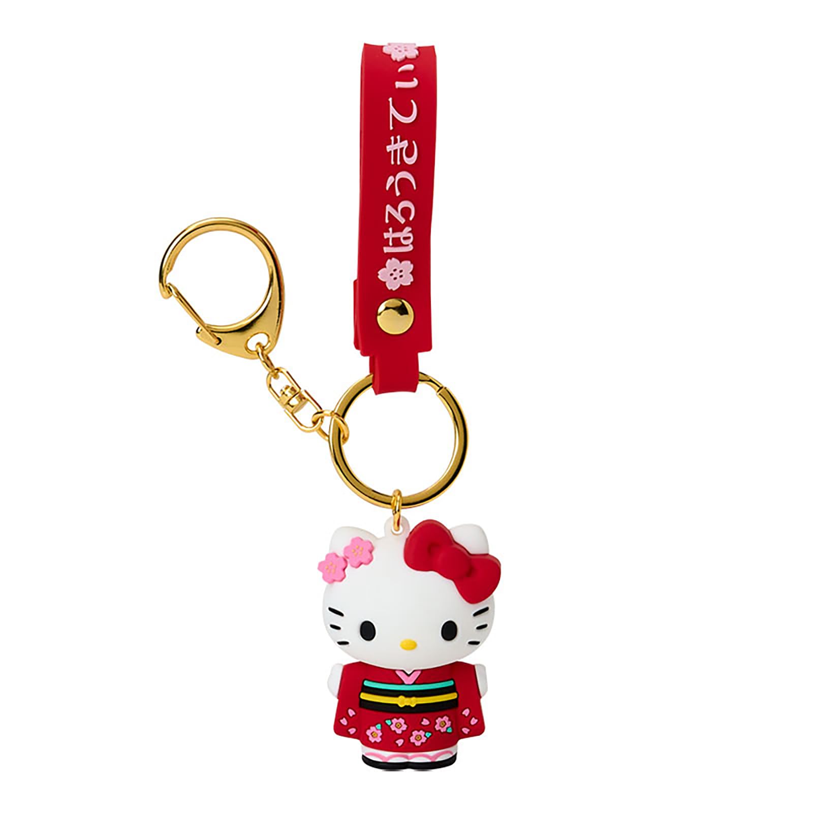 Amazon.co.jp: サンリオ(SANRIO) 立体キーホルダー（着物） ハロー