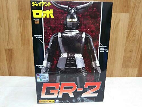Amazon | フィギュア エヴォリューション・トイ ジャイアントロボ GR-2